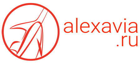 Алексавиа - бронирование авиабилетов онлайн